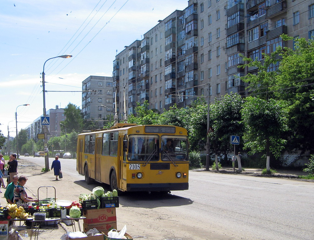 Рязань, ЗиУ-682Г-018 [Г0Р] № 2105