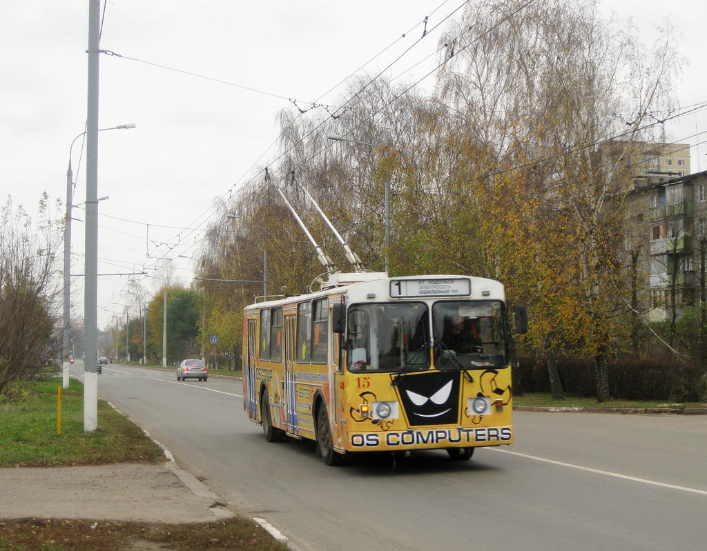 Podolsk, ZiU-682G-012 [G0A] # 15
