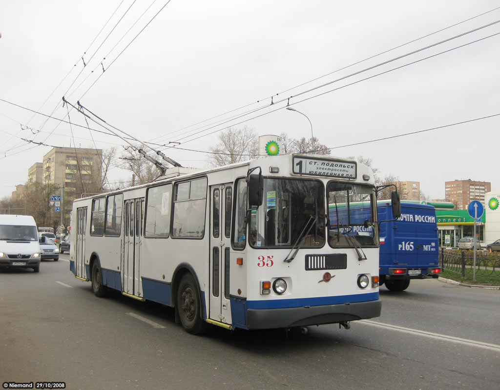 Подольск, ЗиУ-682Г-016  [Г0М] № 35