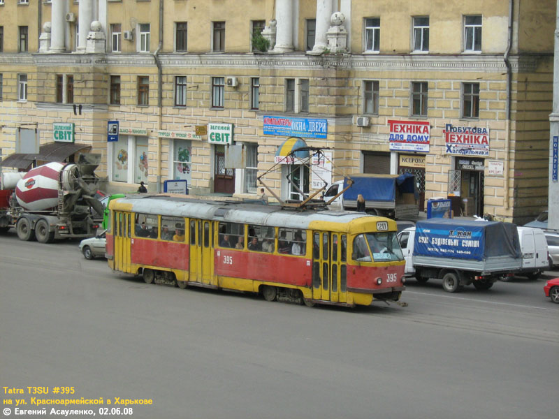 Харьков, Tatra T3SU № 395