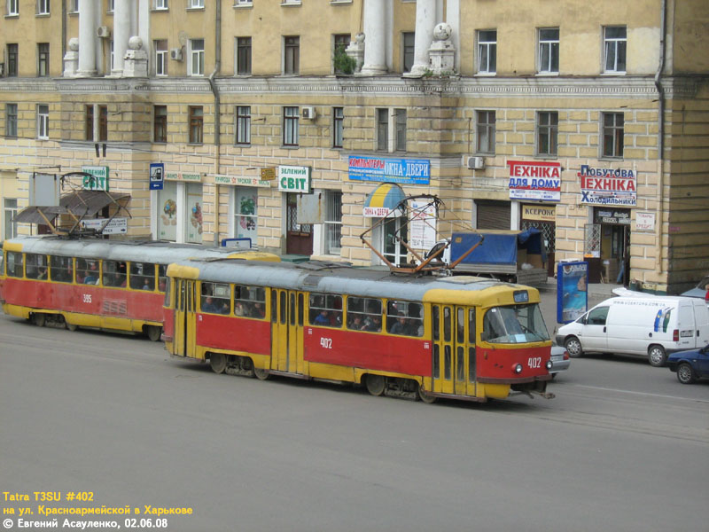 Харків, Tatra T3SU № 402