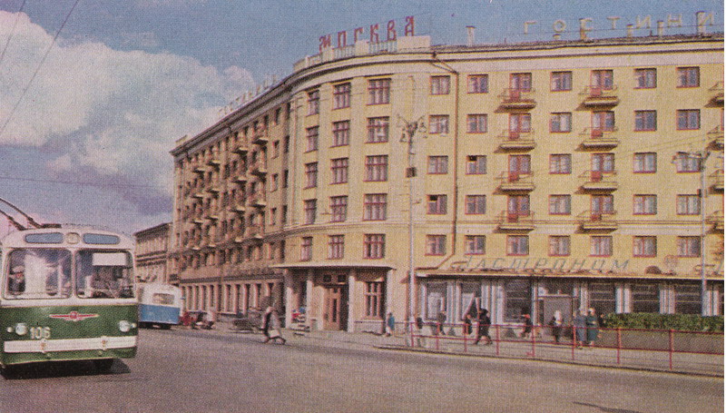 Рязань, ЗиУ-5 № 106; Рязань — Исторические фотографии