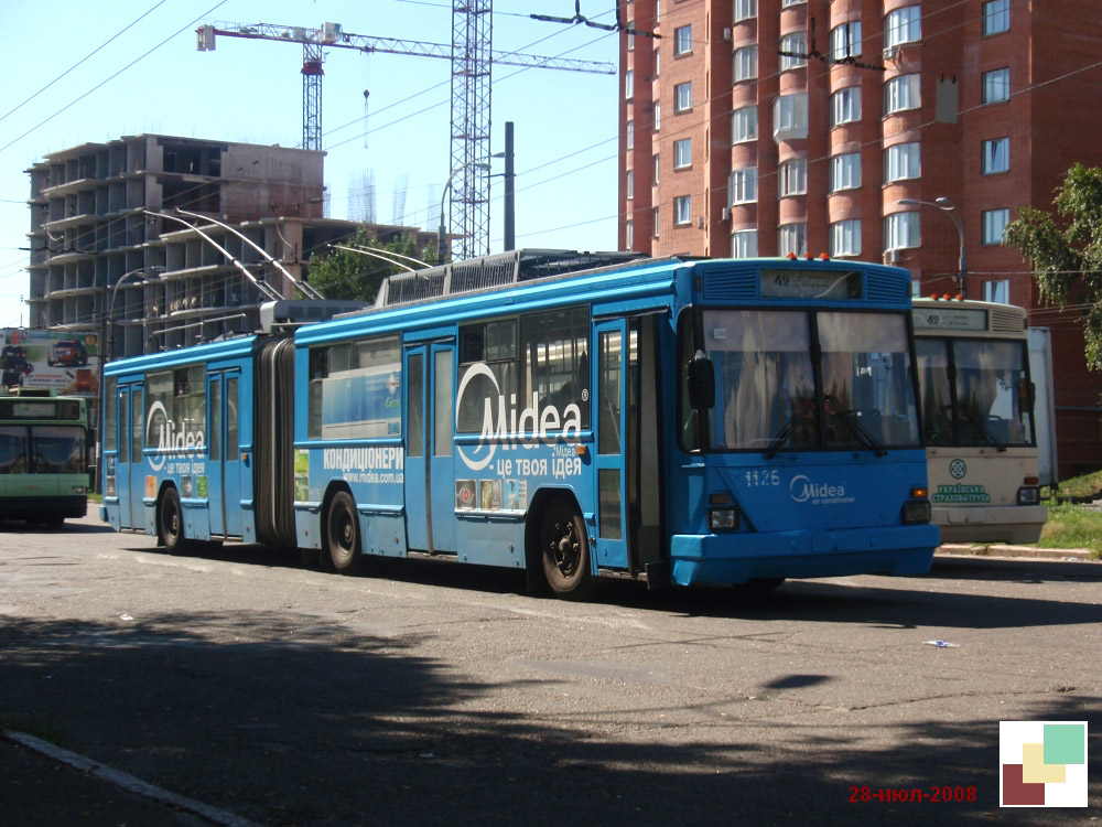 Киев, Киев-12.03 № 1126