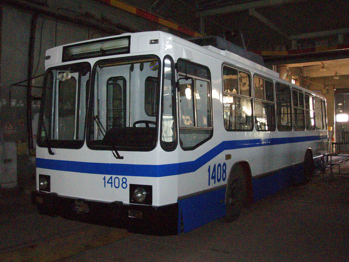 Севастополь, ЮМЗ Т2 № 1408