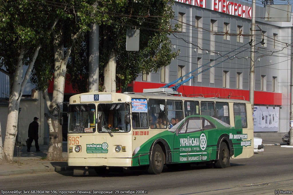 Запорожье, ЗиУ-682В-012 [В0А] № 596