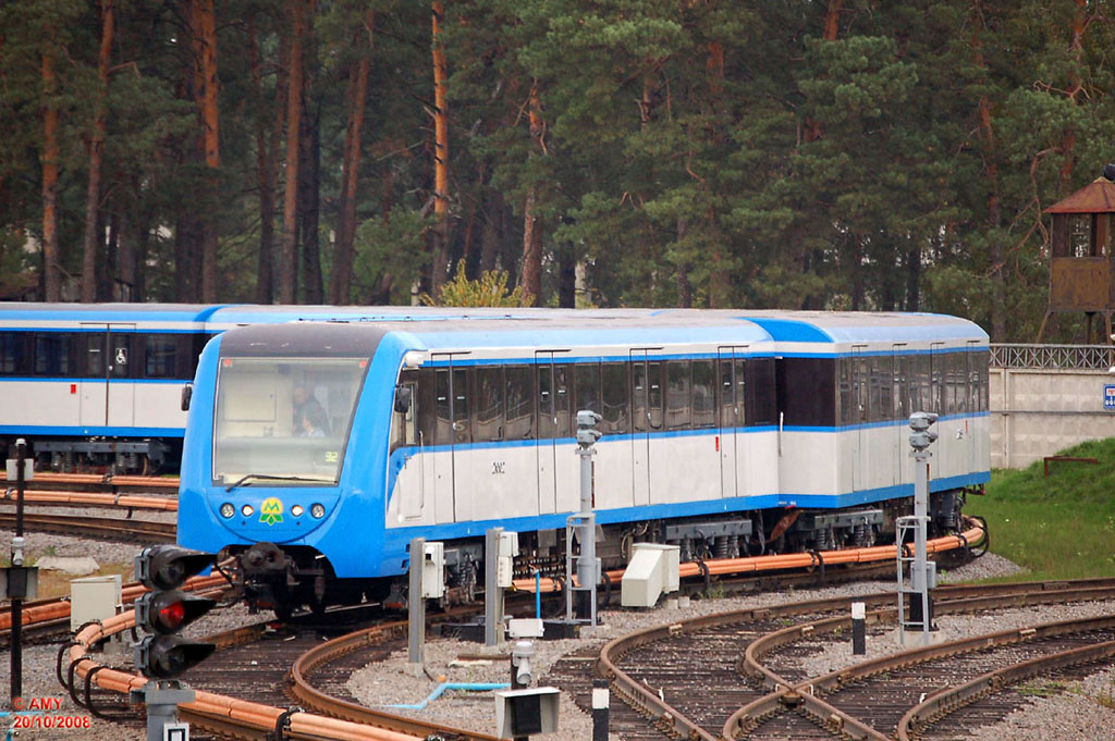 Киев, 81-7021 № 21002
