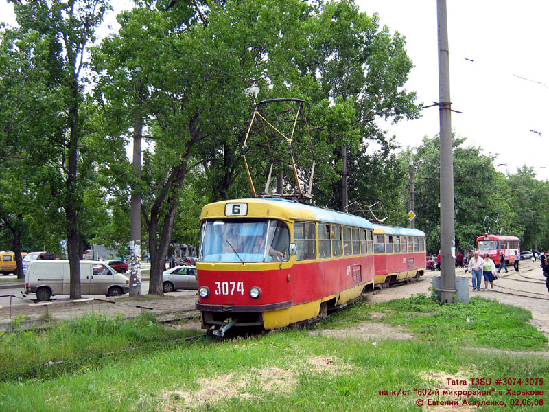 Harkov, Tatra T3SU (2-door) — 3074