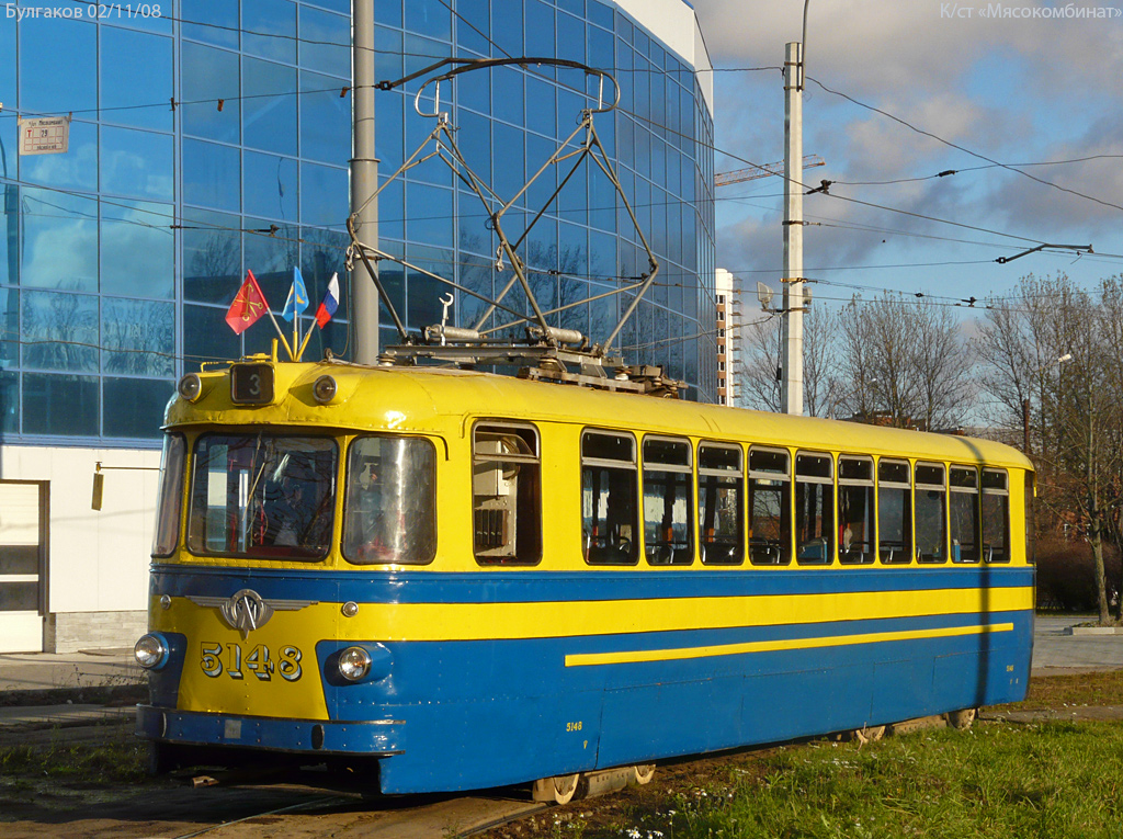 Санкт-Пецярбург, ЛМ-57 № 5148