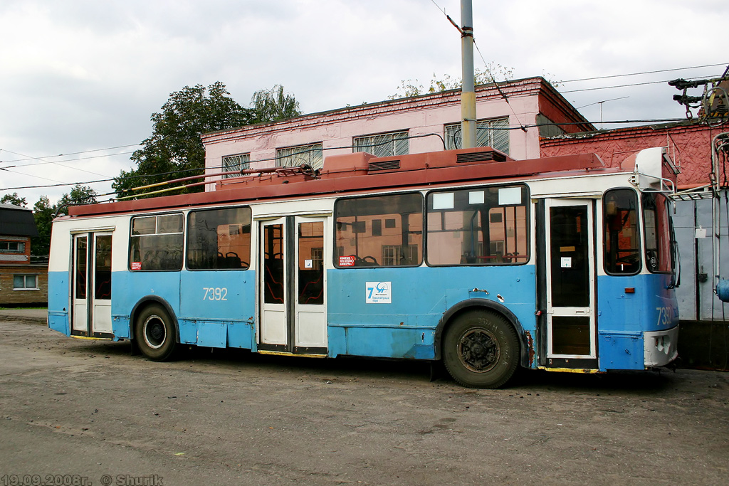 Moszkva, ZiU-682G-016.02 — 7392
