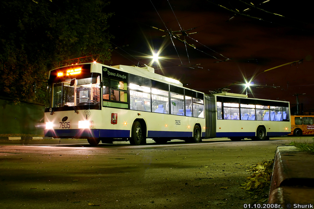Москва, ВМЗ-62151 «Премьер» № 7605
