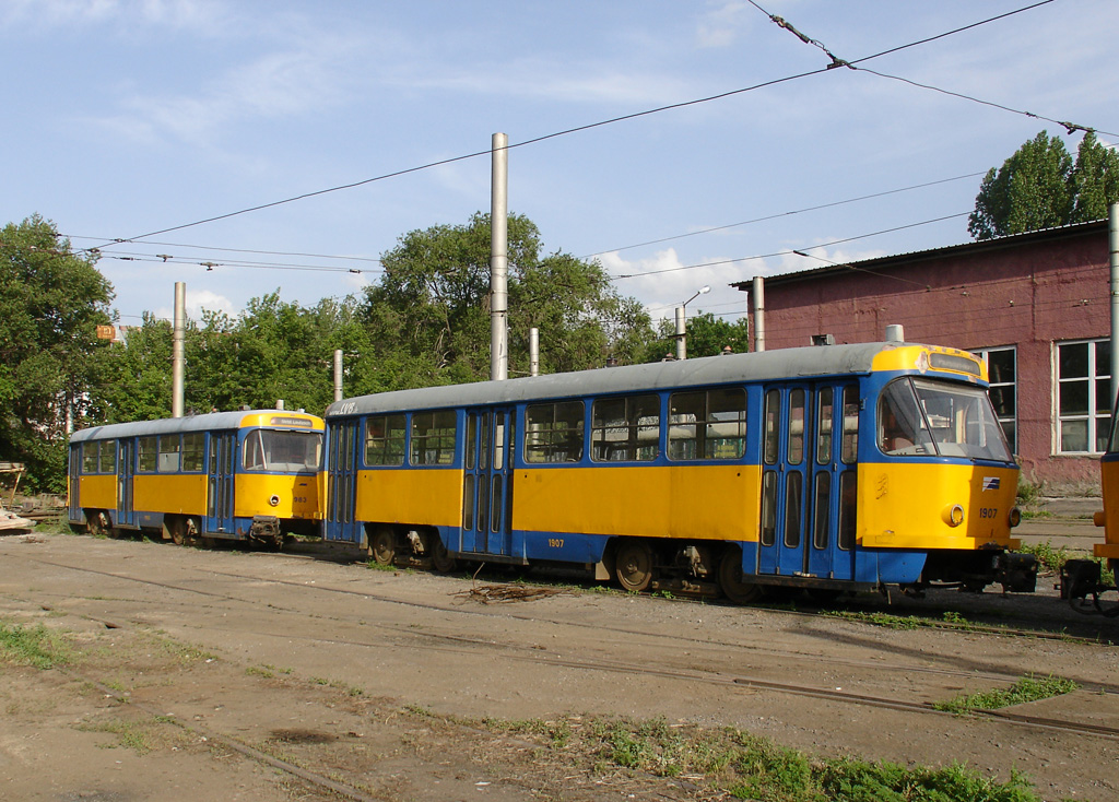 Almatõ, Tatra T4D № 1046