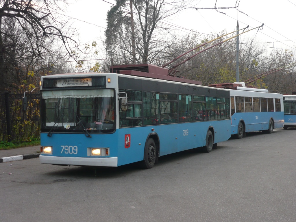 Москва, ВМЗ-5298.01 (ВМЗ-475, РКСУ) № 7909