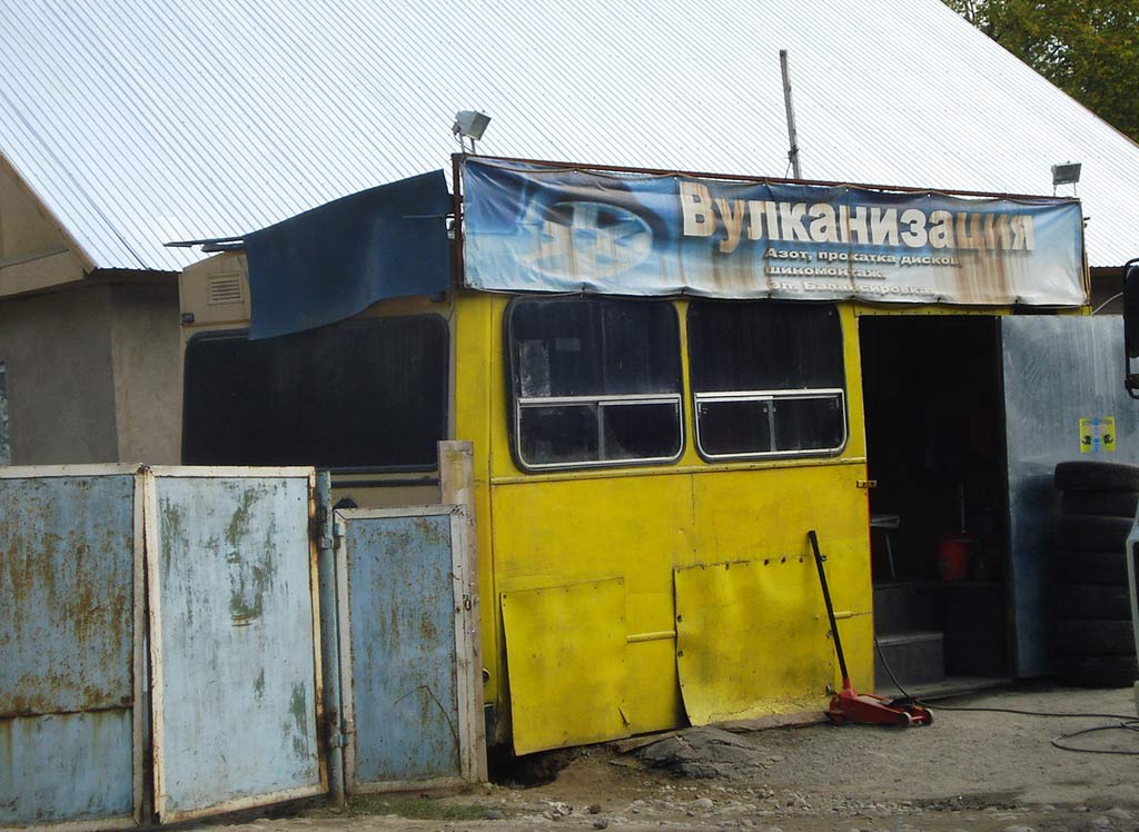 Алматы, Salvador Caetano/Efacec UEC 41 № 3100