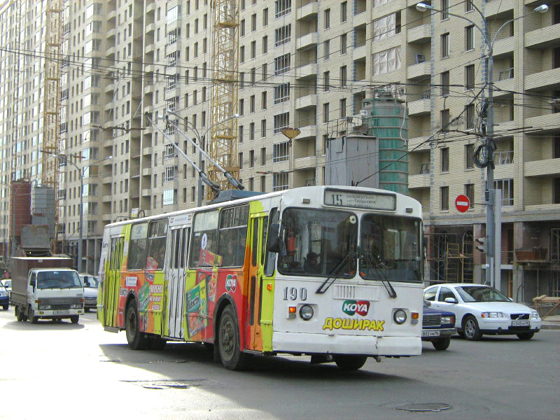 Екатеринбург, ЗиУ-682Г-012 [Г0А] № 190