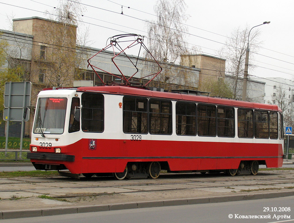 Maskva, 71-134A (LM-99AE) nr. 3029
