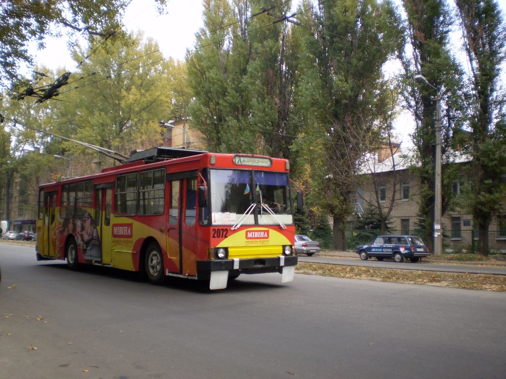 Днепр, ЮМЗ Т1Р (Т2П) № 2072