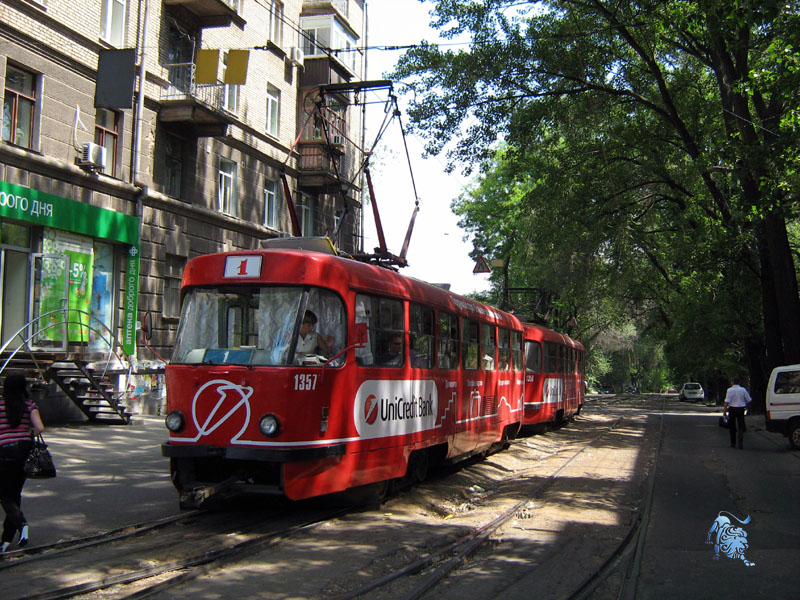 დნიპრო, Tatra T3SU № 1357