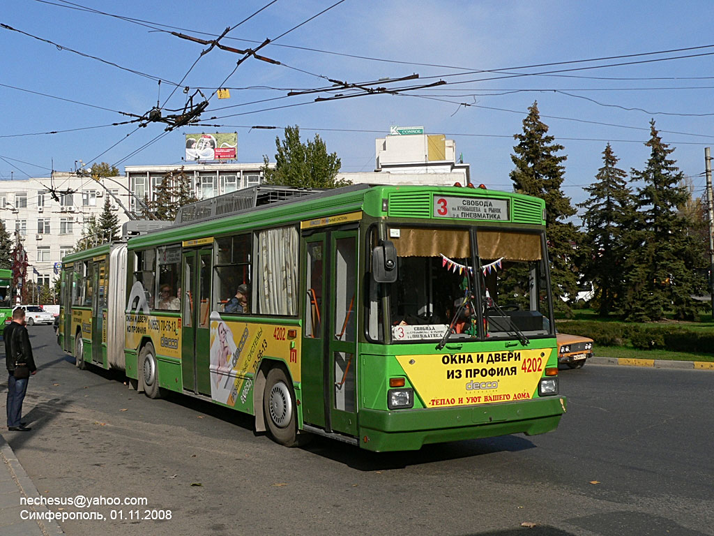 Крымский троллейбус, Киев-12.03 № 4202