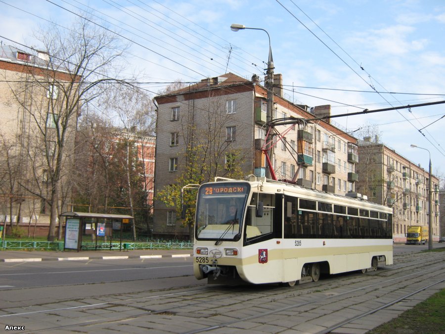 Москва, 71-619КТ № 5285