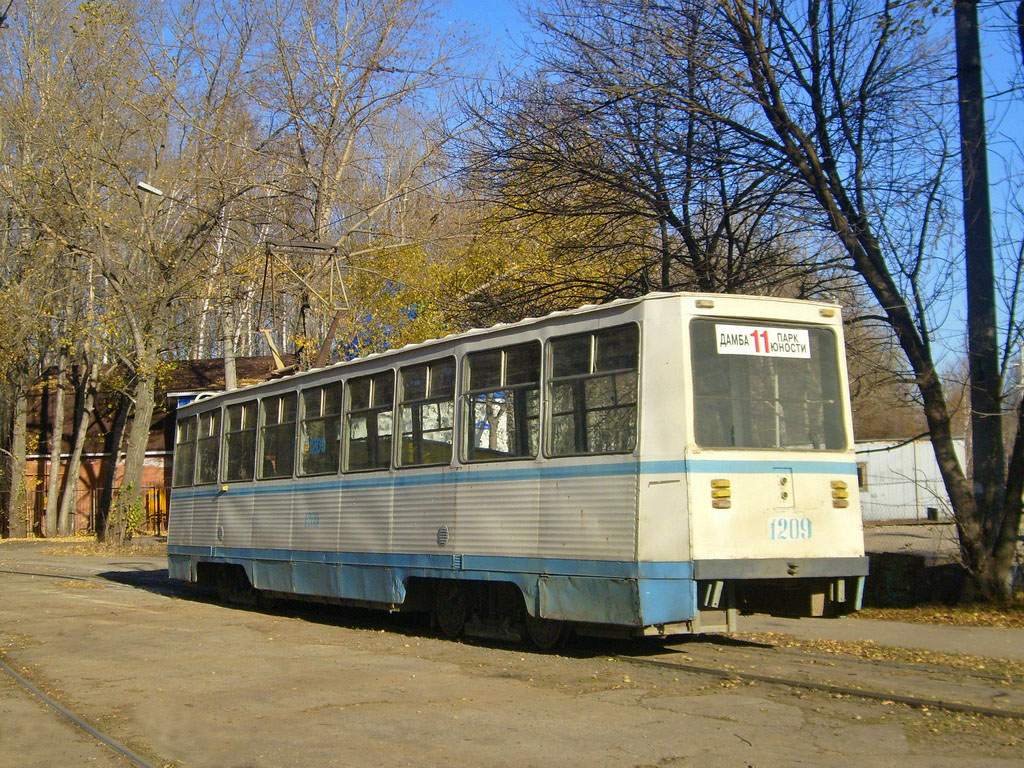 Ульяновск, 71-605А № 1209