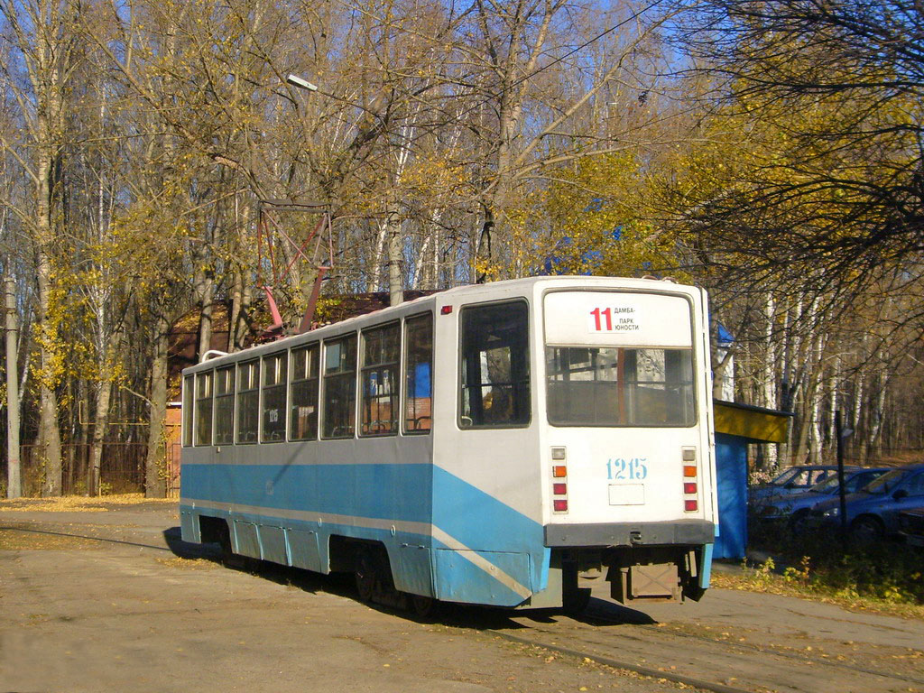 Ульяновск, 71-608КМ № 1215