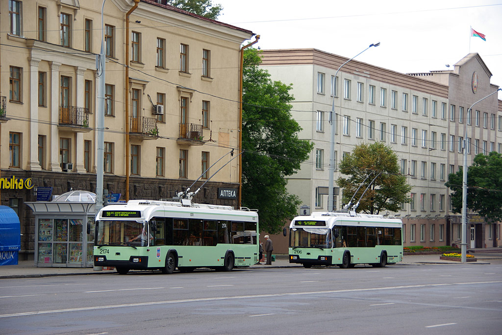 Минск, БКМ 321 № 2174; Минск, БКМ 321 № 2196 Минск, БКМ 321 № 2174; Минск, БКМ 321 № 2196
