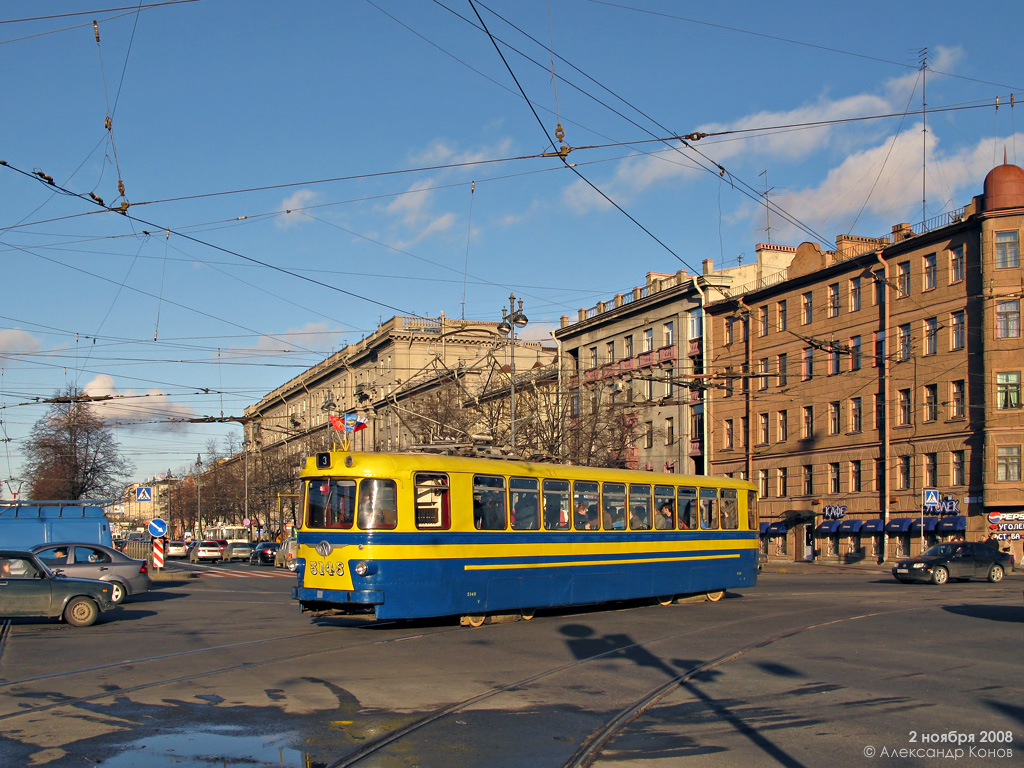 Saint-Petersburg, LM-57 № 5148