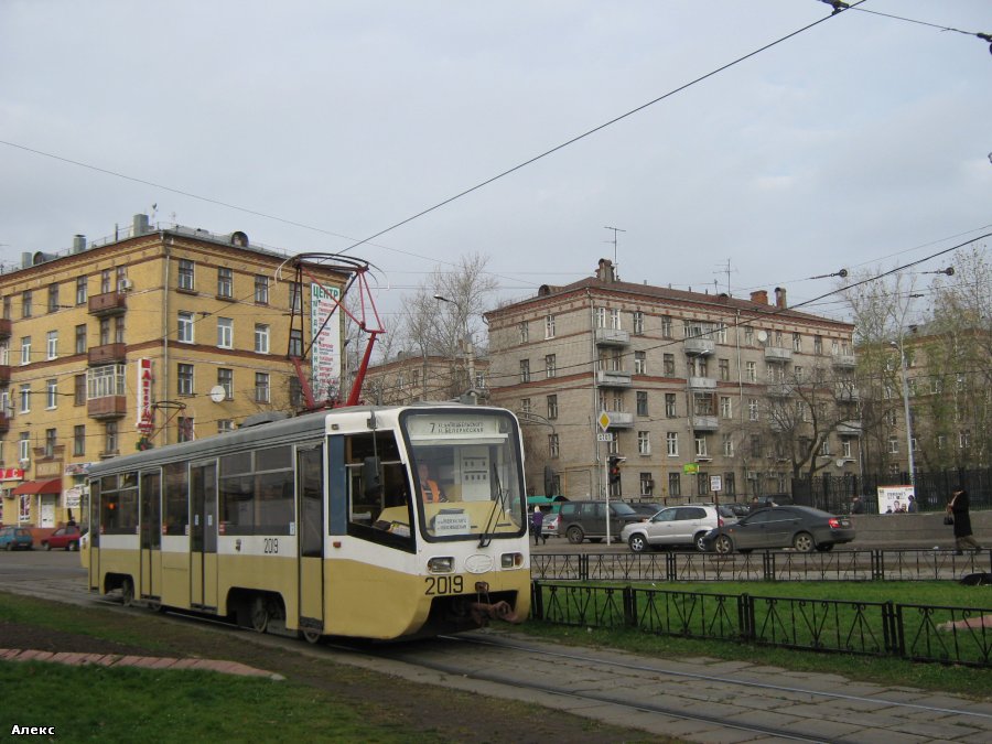 Москва, 71-619К № 2019