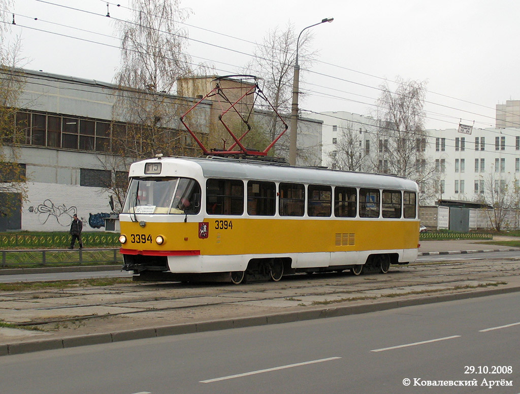 Москва, МТТЧ № 3394