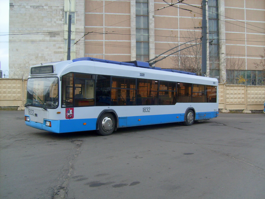 Moskau, BKM 321 Nr. 1832