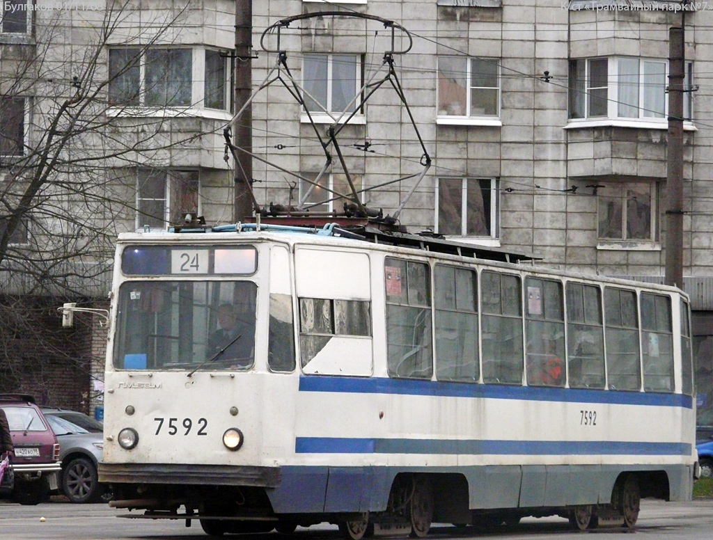 Sanktpēterburga, LM-68M № 7592