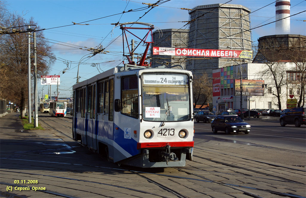 Москва, 71-608КМ № 4213