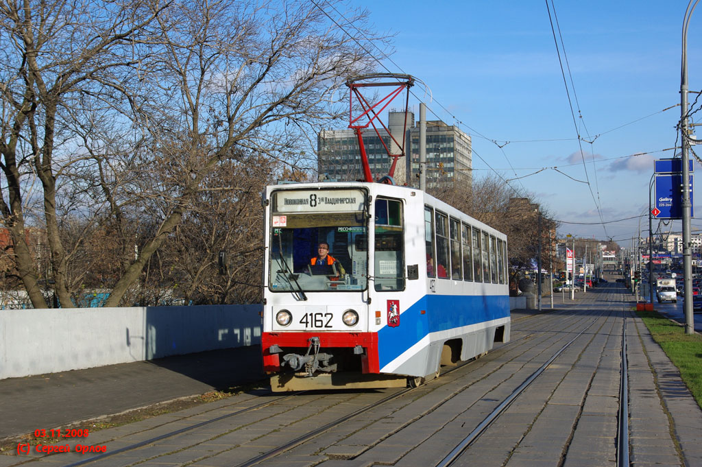 Москва, 71-608К № 4162