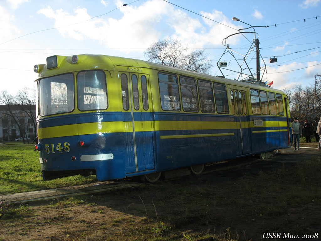 Санкт-Петербург, ЛМ-57 № 5148