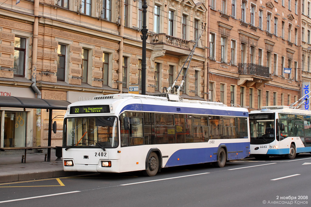 Pietari, BKM 321 # 2402