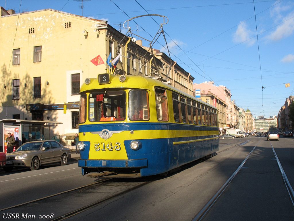 Санкт-Петербург, ЛМ-57 № 5148