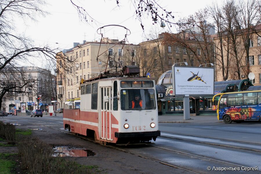 Санкт-Пецярбург, ЛМ-68М № ГСВ-2