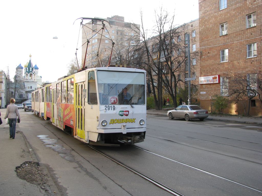 Нижний Новгород, Tatra T6B5SU № 2919