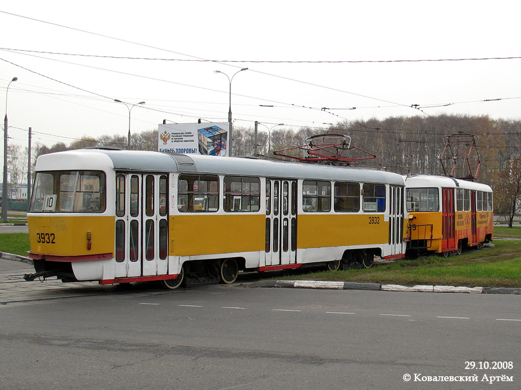 Москва, Tatra T3SU № 3932