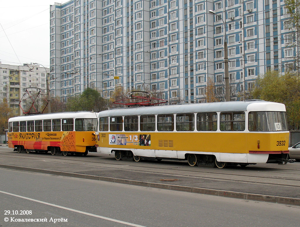 Москва, Tatra T3SU № 3932