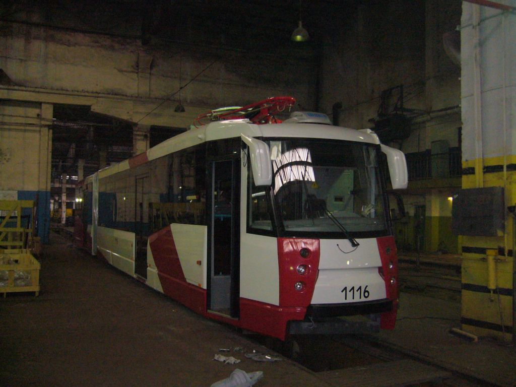 Санкт-Петербург, 71-152 (ЛВС-2005) № 1116