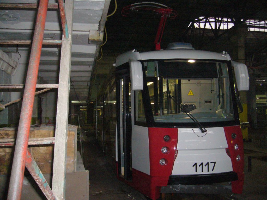 Санкт-Петербург, 71-152 (ЛВС-2005) № 1117