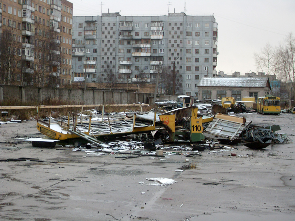 Архангельск, ВМЗ-170 № 110