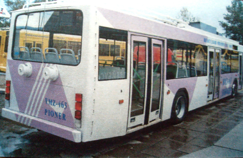 Москва, ВМЗ-5298.01 (ВМЗ-463) № 6908