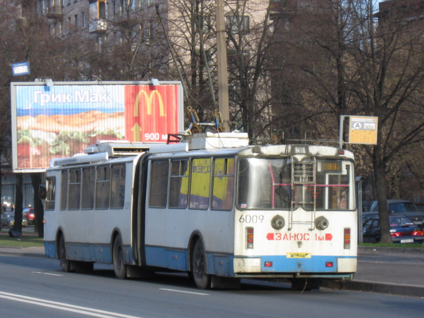 Санкт-Петербург, Тролза-62052.02 [62052В] № 6009