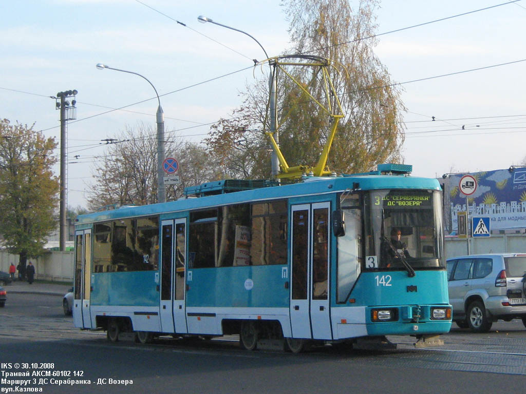 Minsk, BKM 60102 Br. 142