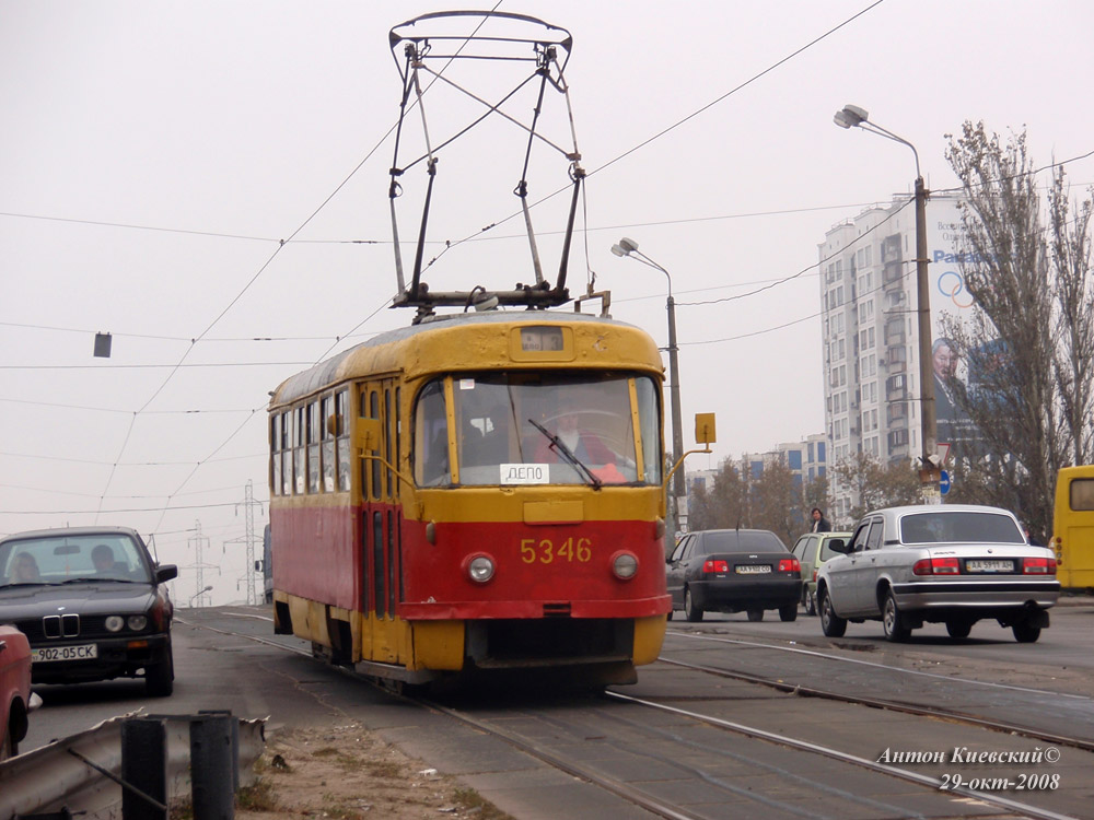 Киев, Tatra T3SU (двухдверная) № 5346