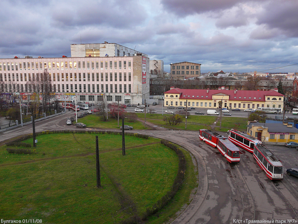 Saint-Pétersbourg — Terminal stations