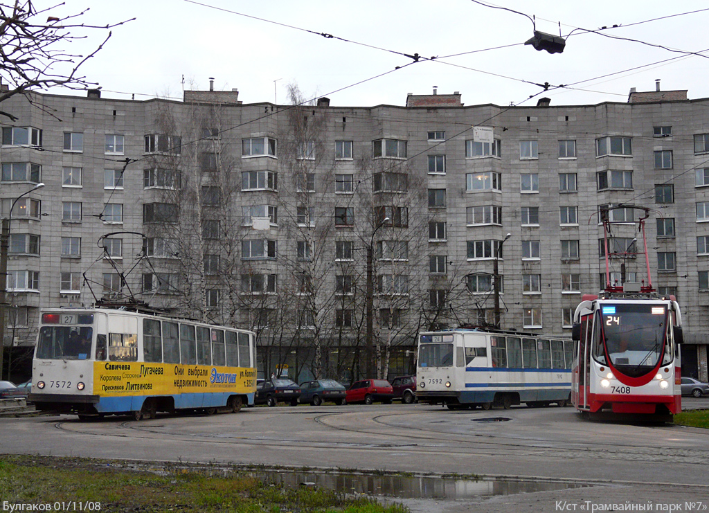 Sanktpēterburga, LM-68M № 7572; Sanktpēterburga, 71-134A (LM-99AVN) № 7408; Sanktpēterburga — Terminal stations