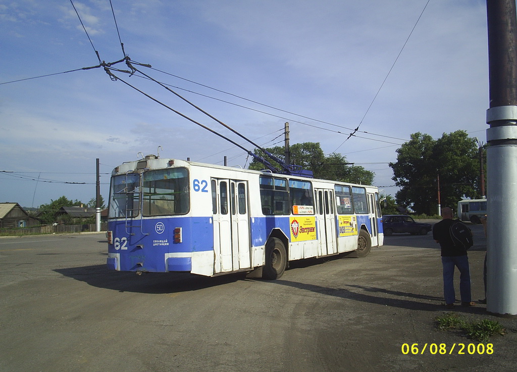 Ленинск-Кузнецкий, ЗиУ-682В-012 [В0А] № 62